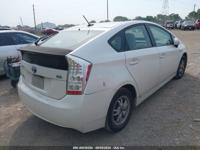 JTDKN3DU0A5015286 | 2010 TOYOTA PRIUS