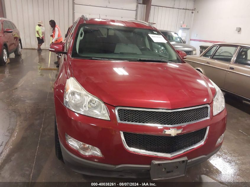 2011 Chevrolet Traverse 2Lt VIN: 1GNKVJED3BJ241261 Lot: 40038261