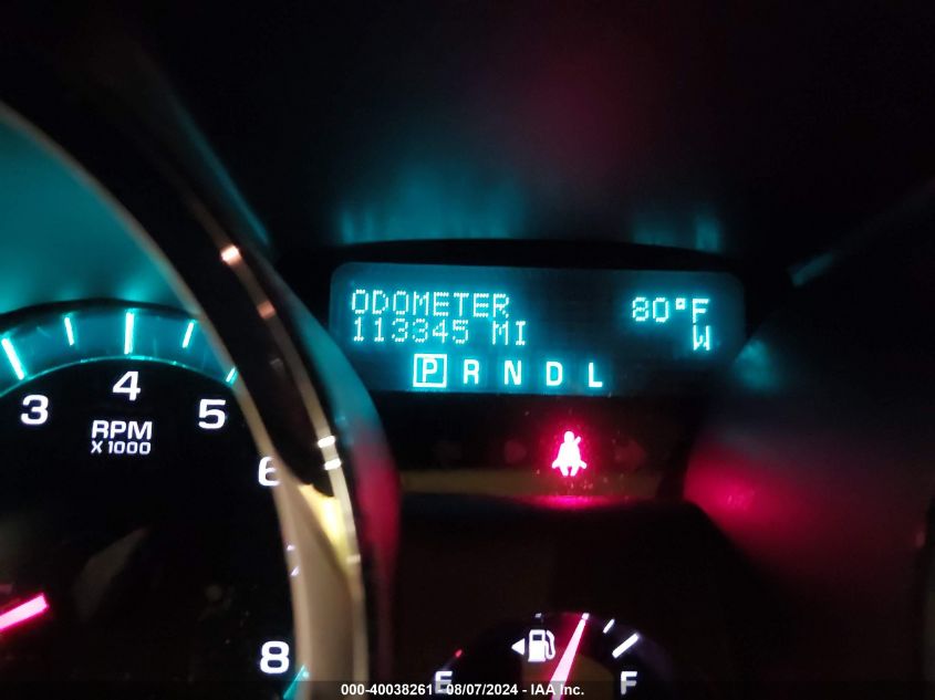 2011 Chevrolet Traverse 2Lt VIN: 1GNKVJED3BJ241261 Lot: 40038261