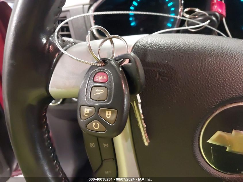 2011 Chevrolet Traverse 2Lt VIN: 1GNKVJED3BJ241261 Lot: 40038261