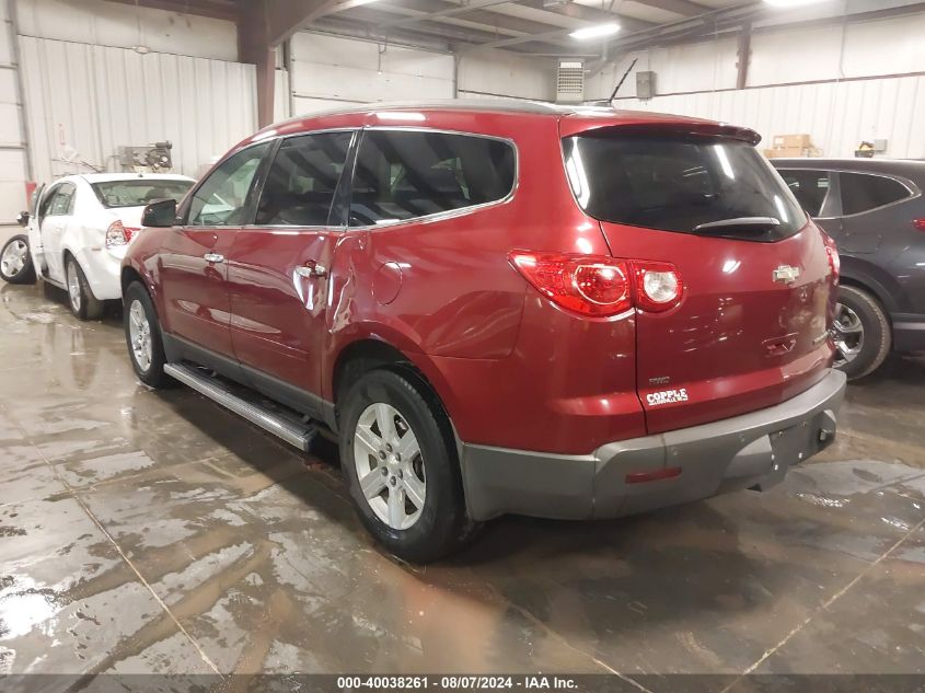 2011 Chevrolet Traverse 2Lt VIN: 1GNKVJED3BJ241261 Lot: 40038261