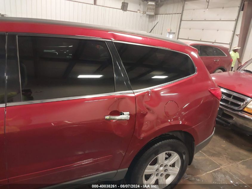 2011 Chevrolet Traverse 2Lt VIN: 1GNKVJED3BJ241261 Lot: 40038261