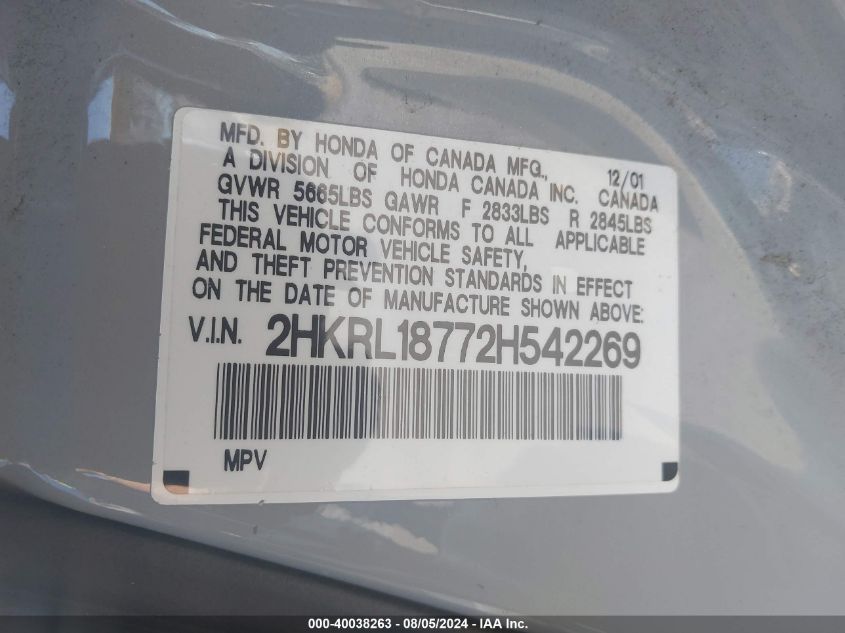 2002 Honda Odyssey Ex-L VIN: 2HKRL18772H542269 Lot: 40038263