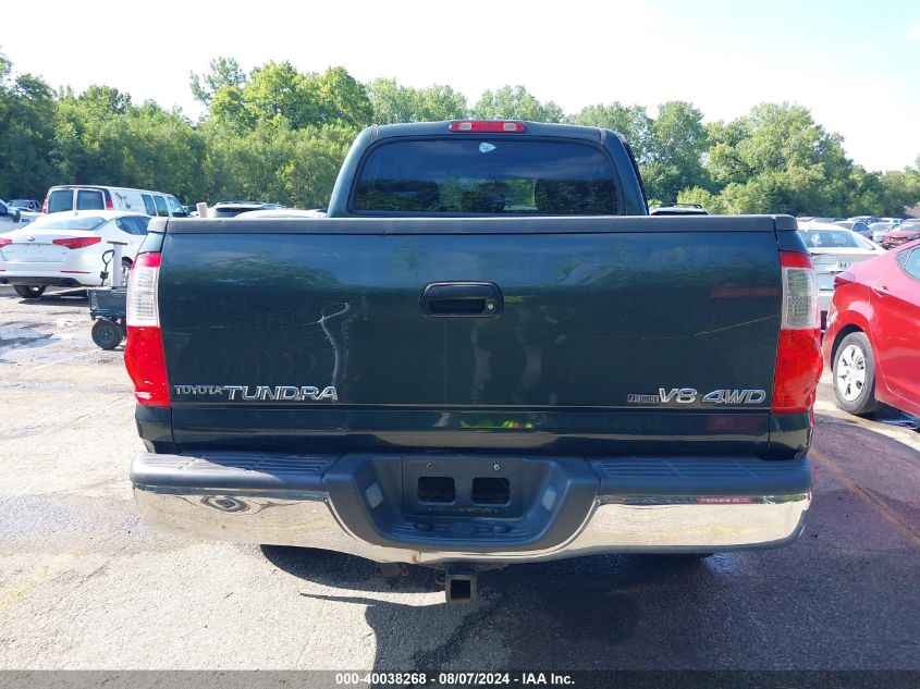 2006 Toyota Tundra Sr5 V8 VIN: 5TBDT44176S511450 Lot: 40038268