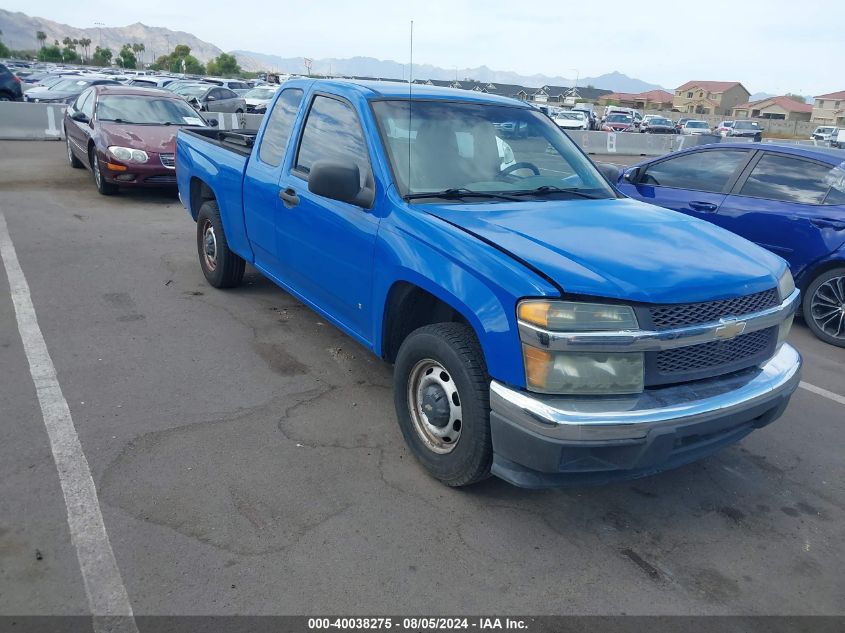 2007 Chevrolet Colorado Ls VIN: 1GCCS199378117176 Lot: 40038275