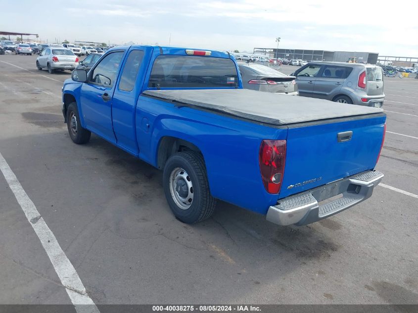 2007 Chevrolet Colorado Ls VIN: 1GCCS199378117176 Lot: 40038275