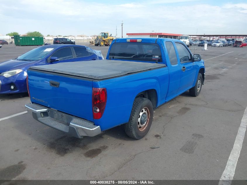 2007 Chevrolet Colorado Ls VIN: 1GCCS199378117176 Lot: 40038275