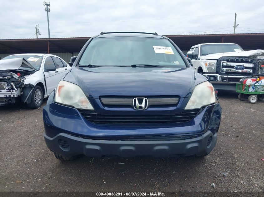 2009 Honda Cr-V Lx VIN: 5J6RE48329L041072 Lot: 40038291