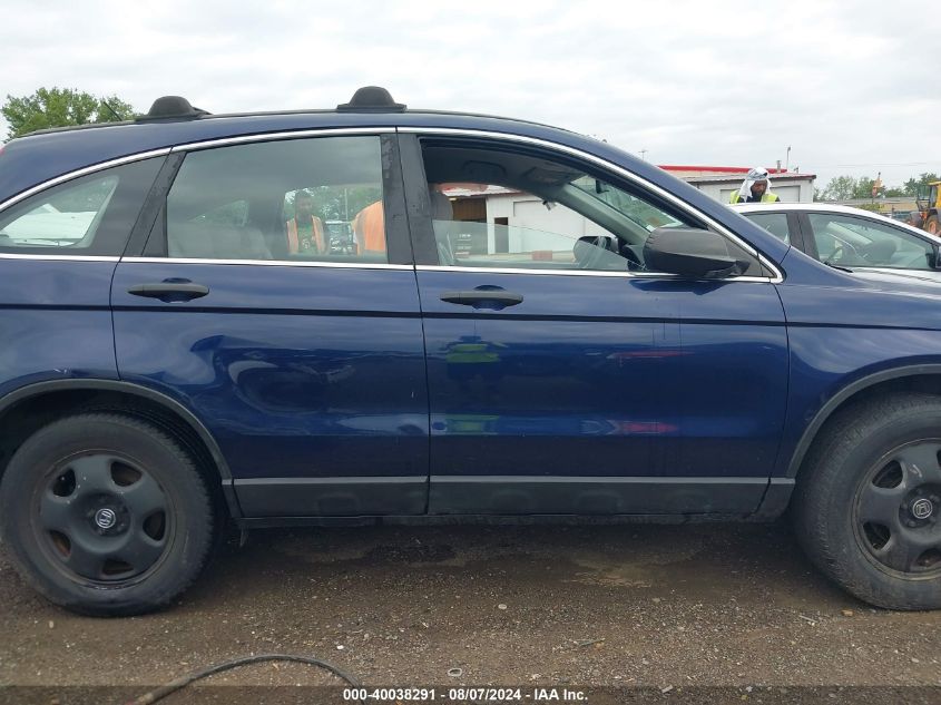 2009 Honda Cr-V Lx VIN: 5J6RE48329L041072 Lot: 40038291