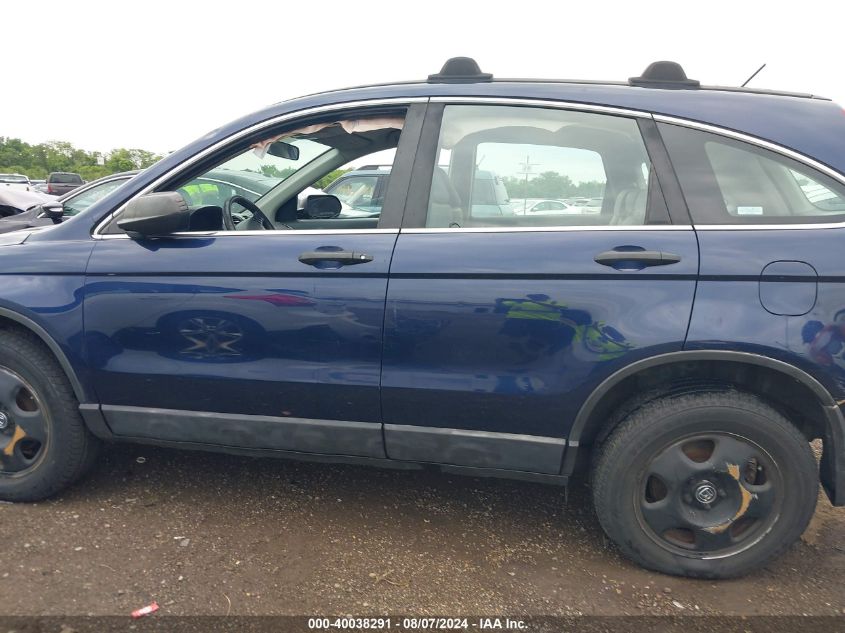 2009 Honda Cr-V Lx VIN: 5J6RE48329L041072 Lot: 40038291