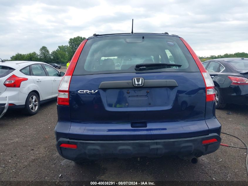 2009 Honda Cr-V Lx VIN: 5J6RE48329L041072 Lot: 40038291
