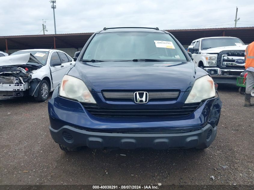 2009 Honda Cr-V Lx VIN: 5J6RE48329L041072 Lot: 40038291