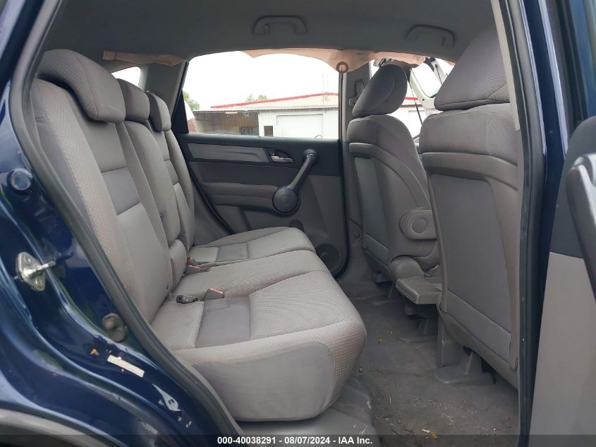 2009 Honda Cr-V Lx VIN: 5J6RE48329L041072 Lot: 40038291