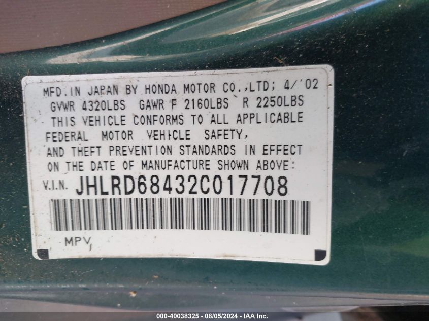 2002 Honda Cr-V Lx VIN: JHLRD68432C017708 Lot: 40038325
