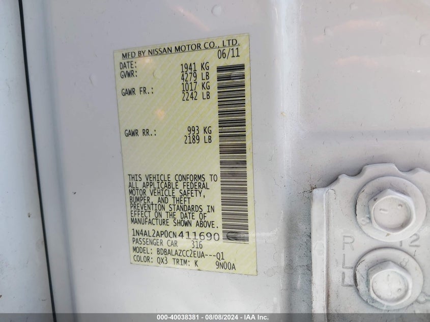 1N4AL2AP0CN411690 2012 Nissan Altima 2.5/2.5 S