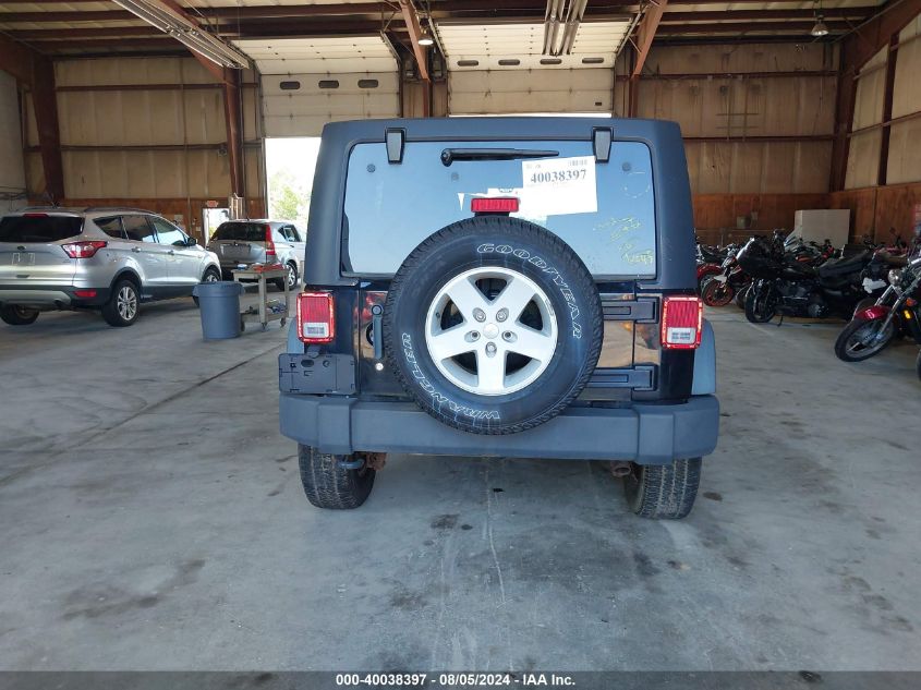 2012 Jeep Wrangler Unlimited Sport VIN: 1C4BJWDG8CL185983 Lot: 40038397