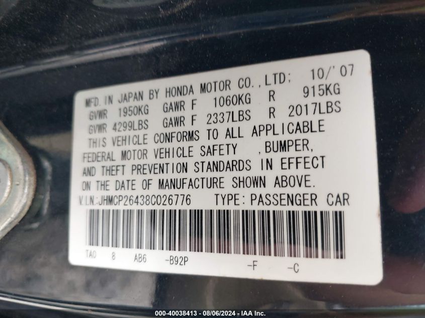 JHMCP26438C026776 | 2008 HONDA ACCORD