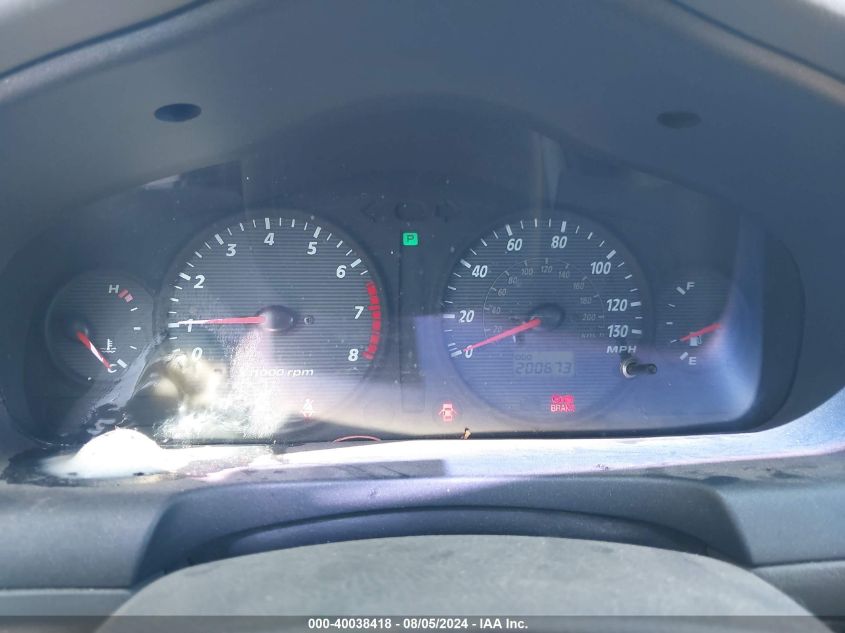 2003 Hyundai Santa Fe Gls/Lx VIN: KM8SC73E53U507002 Lot: 40038418