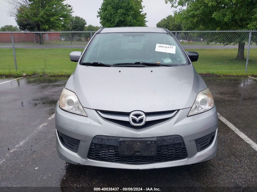 2010 Mazda Mazda5 Sport VIN: JM1CR2WL5A0377635 Lot: 40038437