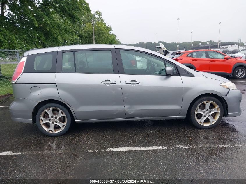 2010 Mazda Mazda5 Sport VIN: JM1CR2WL5A0377635 Lot: 40038437