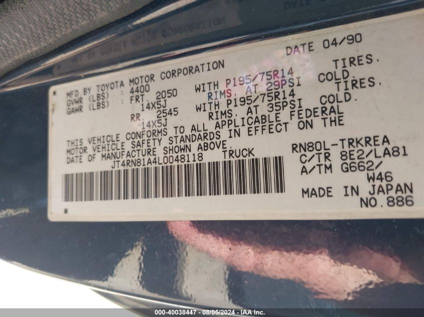 1990 Toyota Pickup 1/2 Ton Short Wheelbase VIN: JT4RN81A4L0048118 Lot: 40038447