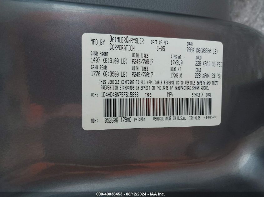 2005 Dodge Durango Slt VIN: 1D4HD48N75F615893 Lot: 41714859