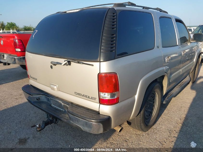 2005 Chevrolet Tahoe Lt VIN: 1GNEC13T45R144864 Lot: 40038454