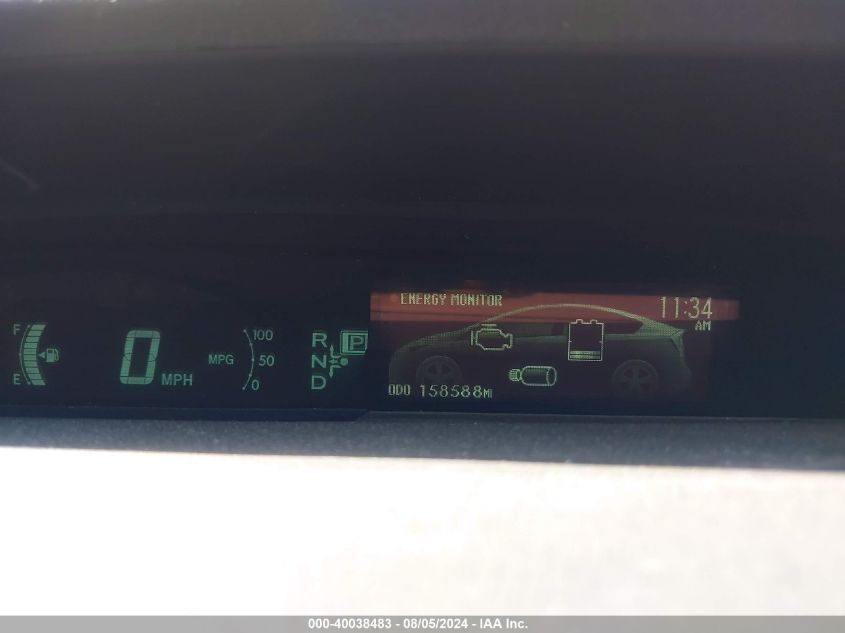 2014 Toyota Prius VIN: JTDKN3DU3E1765567 Lot: 40038483