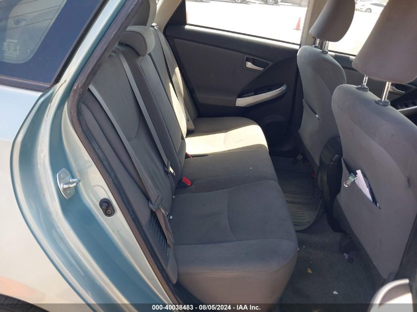 2014 Toyota Prius VIN: JTDKN3DU3E1765567 Lot: 40038483