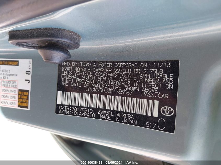 2014 Toyota Prius VIN: JTDKN3DU3E1765567 Lot: 40038483