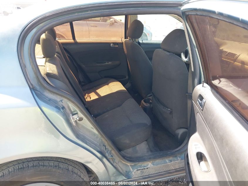 2010 Chevrolet Cobalt 1Lt VIN: 1G1AD5F52A7160763 Lot: 40038485