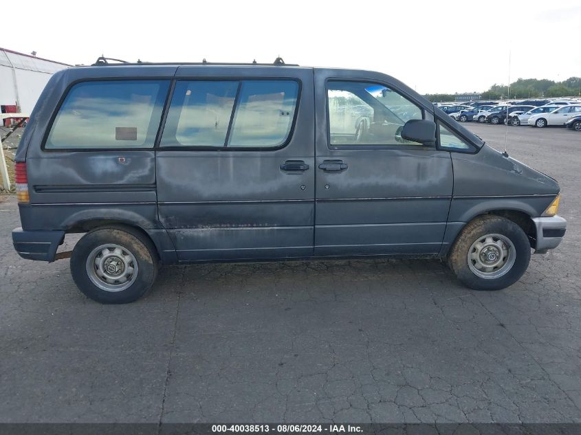 1990 Ford Aerostar VIN: 1FMCA11U7LZB40298 Lot: 40038513