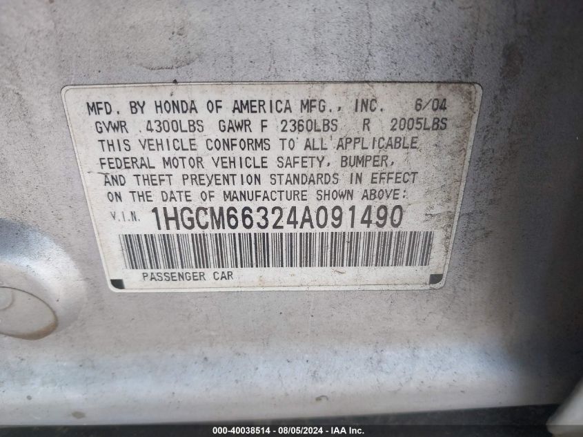 2004 Honda Accord 3.0 Lx VIN: 1HGCM66324A091490 Lot: 40038514