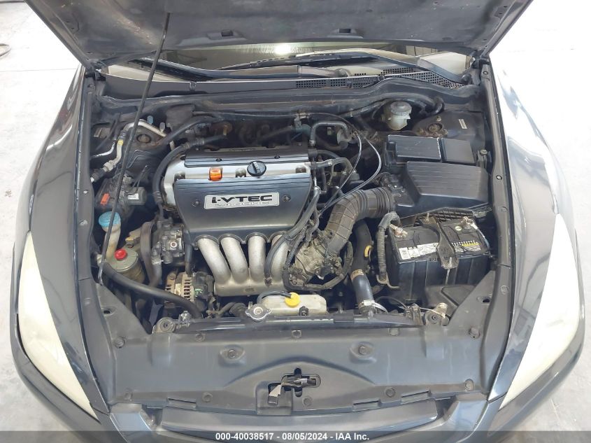 2005 Honda Accord 2.4 Lx VIN: 1HGCM72355A011984 Lot: 40038517