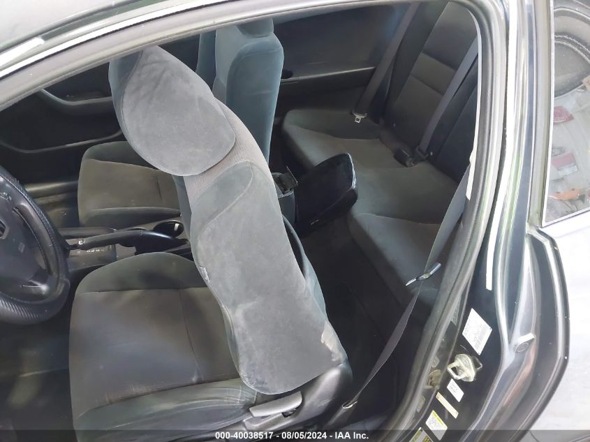 2005 Honda Accord 2.4 Lx VIN: 1HGCM72355A011984 Lot: 40038517