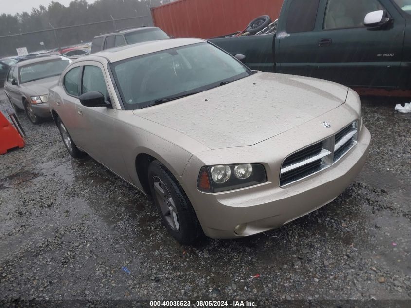 2008 Dodge Charger Sxt VIN: 2B3KA33G68H206853 Lot: 40038523