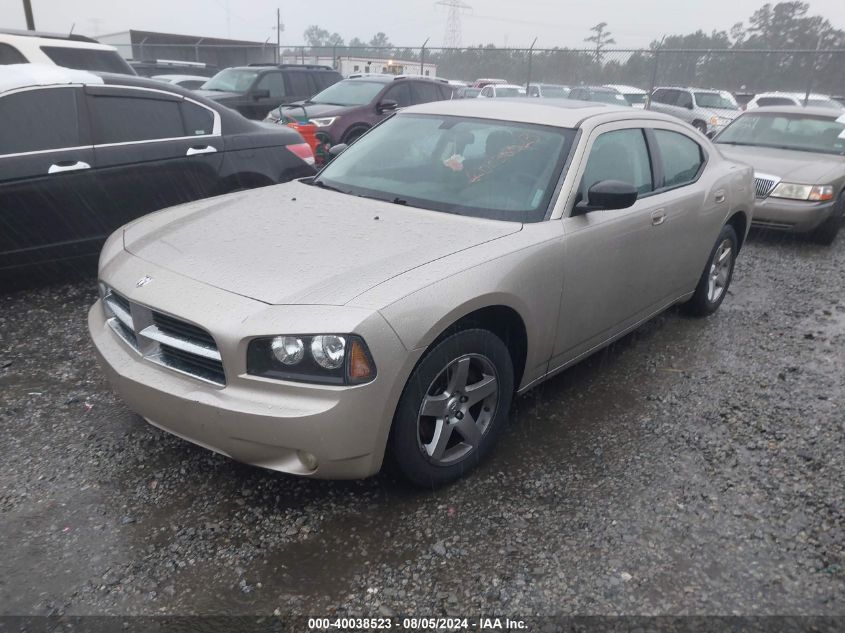 2008 Dodge Charger Sxt VIN: 2B3KA33G68H206853 Lot: 40038523