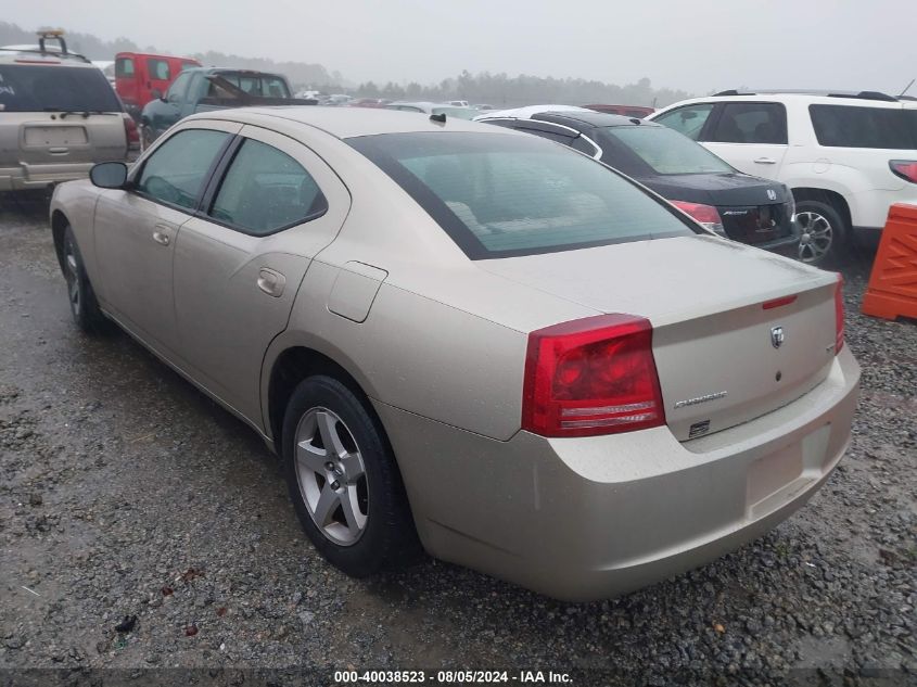 2008 Dodge Charger Sxt VIN: 2B3KA33G68H206853 Lot: 40038523