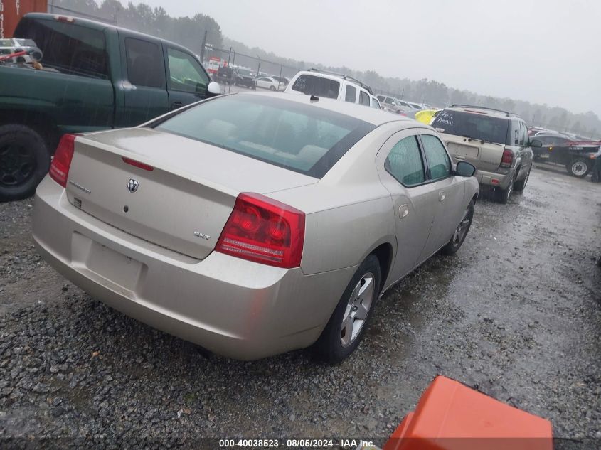 2008 Dodge Charger Sxt VIN: 2B3KA33G68H206853 Lot: 40038523