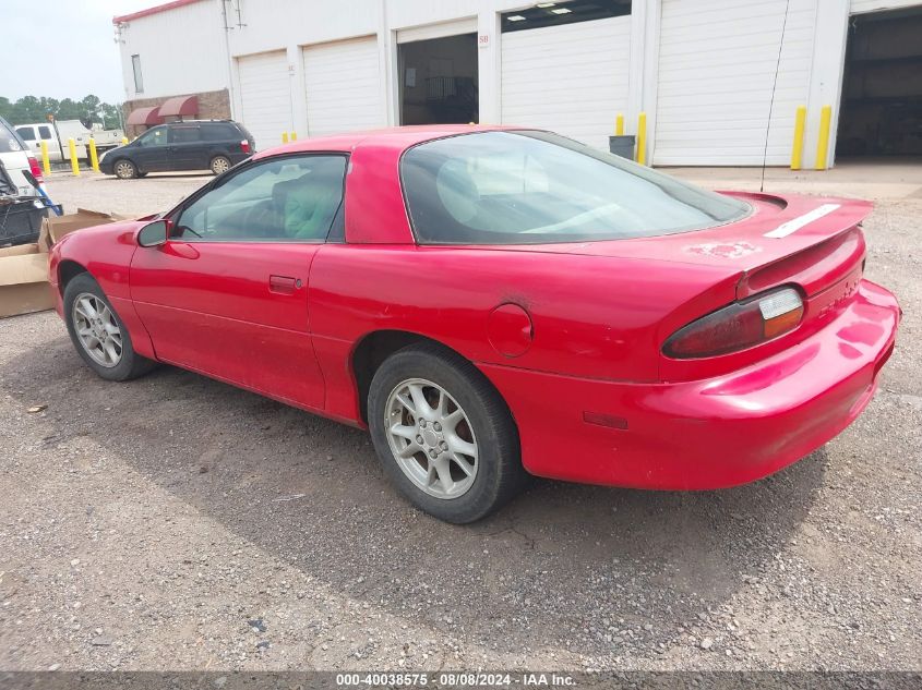 2000 Chevrolet Camaro VIN: 2G1FP22K8Y2133821 Lot: 40038575