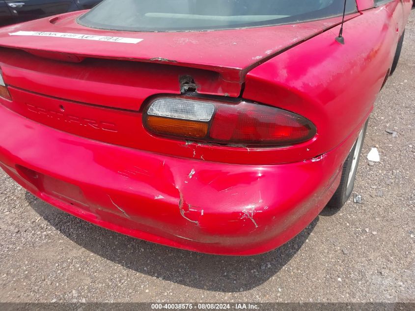 2000 Chevrolet Camaro VIN: 2G1FP22K8Y2133821 Lot: 40038575