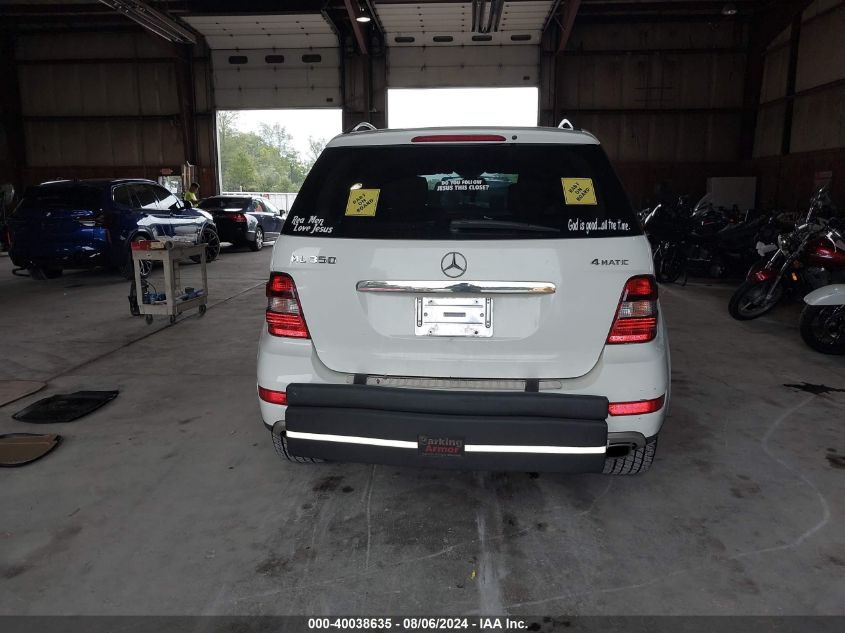 2010 Mercedes-Benz Ml 350 4Matic VIN: 4JGBB8GB5AA559043 Lot: 40038635