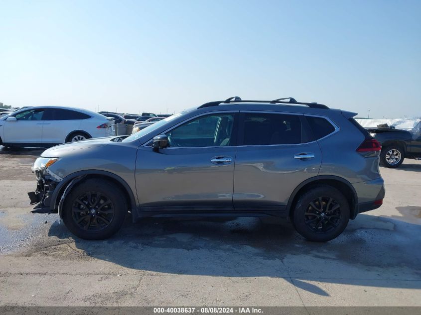 2018 Nissan Rogue Sv VIN: 5N1AT2MV0JC751673 Lot: 40038637