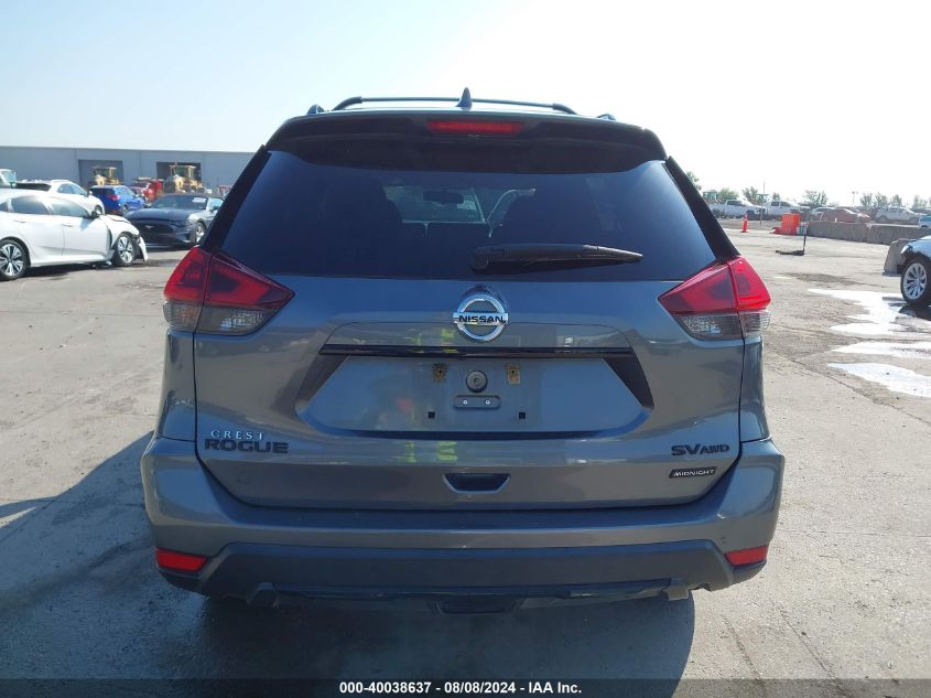 2018 Nissan Rogue Sv VIN: 5N1AT2MV0JC751673 Lot: 40038637