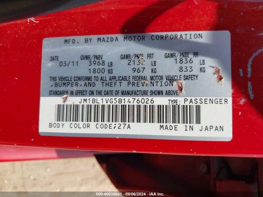 2011 Mazda Mazda3 I Touring VIN: JM1BL1VG5B1476026 Lot: 40038641