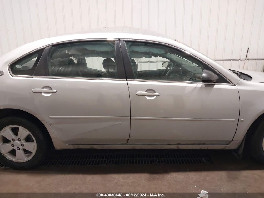 2008 Chevrolet Impala Lt VIN: 2G1WT58N889133498 Lot: 40038645