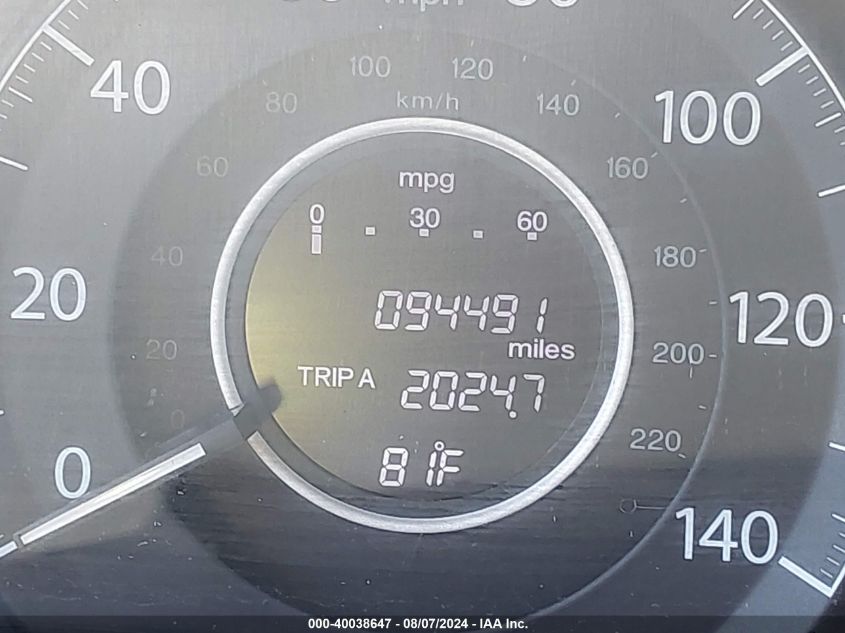 2012 Honda Cr-V Ex VIN: 5J6RM4H51CL045450 Lot: 40038647