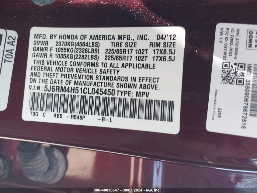 2012 Honda Cr-V Ex VIN: 5J6RM4H51CL045450 Lot: 40038647