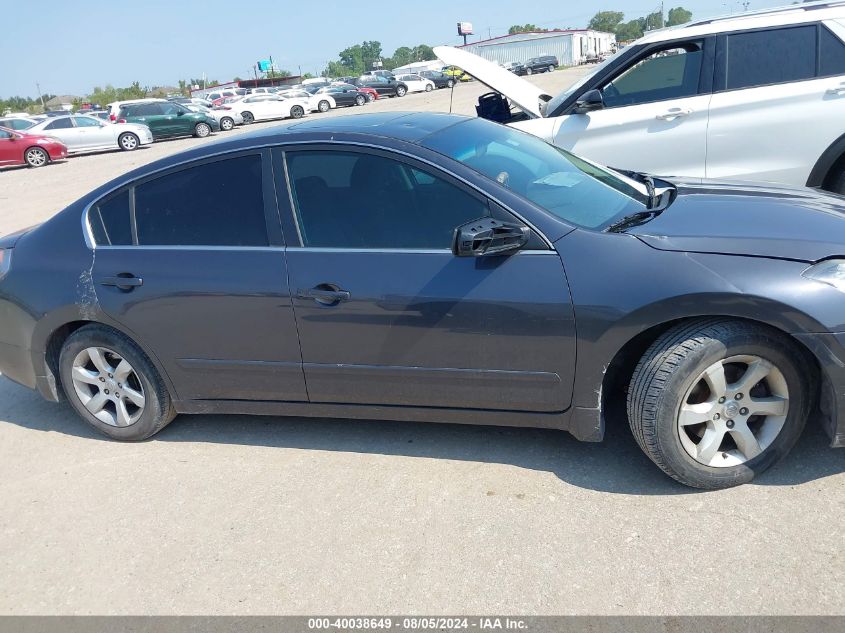 2008 Nissan Altima 2.5 S VIN: 1N4AL21E38N418106 Lot: 40038649