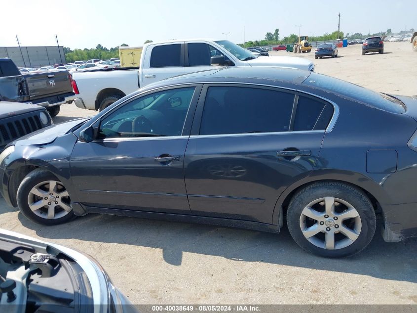 2008 Nissan Altima 2.5 S VIN: 1N4AL21E38N418106 Lot: 40038649